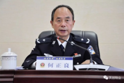 湖南保安服務,墻外高空清洗服務,湖南保利天創物業發展有限公司 湖南保安服務,墻外高空清洗服務,湖南保利天創物業發展有限公司