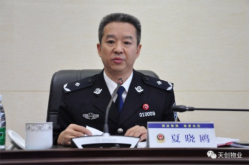 湖南保安服務,墻外高空清洗服務,湖南保利天創物業發展有限公司 湖南保安服務,墻外高空清洗服務,湖南保利天創物業發展有限公司