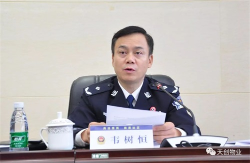 湖南保安服務,墻外高空清洗服務,湖南保利天創物業發展有限公司 湖南保安服務,墻外高空清洗服務,湖南保利天創物業發展有限公司