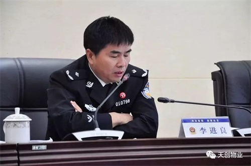 湖南保安服務,墻外高空清洗服務,湖南保利天創物業發展有限公司 湖南保安服務,墻外高空清洗服務,湖南保利天創物業發展有限公司