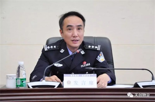 湖南保安服務,墻外高空清洗服務,湖南保利天創物業發展有限公司 湖南保安服務,墻外高空清洗服務,湖南保利天創物業發展有限公司