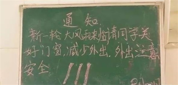 湖南保安服務,墻外高空清洗服務,湖南保利天創(chuàng)物業(yè)發(fā)展有限公司 湖南保安服務,墻外高空清洗服務,湖南保利天創(chuàng)物業(yè)發(fā)展有限公司