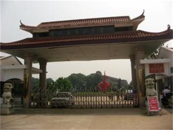 湖南保安服務,墻外高空清洗服務,湖南保利天創物業發展有限公司 湖南保安服務,墻外高空清洗服務,湖南保利天創物業發展有限公司