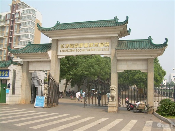 湖南保安服務,墻外高空清洗服務,湖南保利天創物業發展有限公司 湖南保安服務,墻外高空清洗服務,湖南保利天創物業發展有限公司