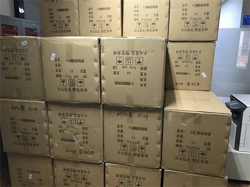湖南保安服務,墻外高空清洗服務,湖南保利天創物業發展有限公司 湖南保安服務,墻外高空清洗服務,湖南保利天創物業發展有限公司