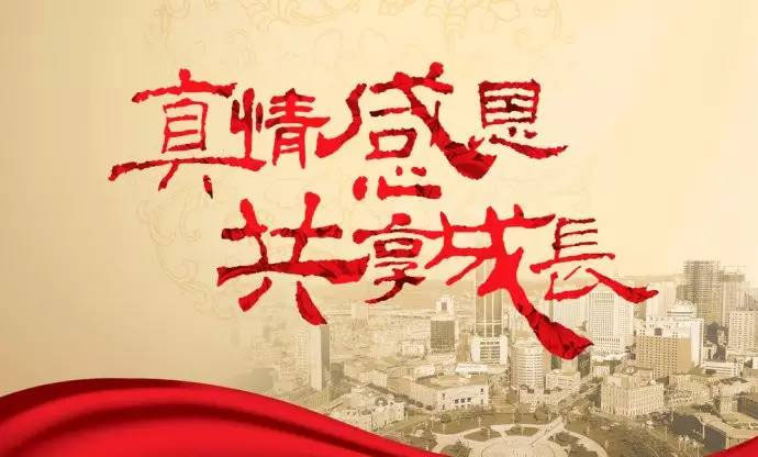 湖南保安服務,墻外高空清洗服務,湖南保利天創(chuàng)物業(yè)發(fā)展有限公司 湖南保安服務,墻外高空清洗服務,湖南保利天創(chuàng)物業(yè)發(fā)展有限公司