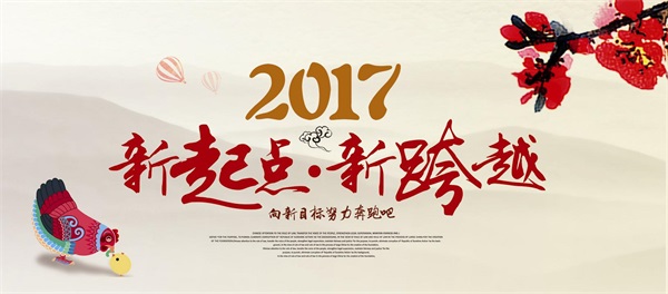 湖南保安服務,墻外高空清洗服務,湖南保利天創物業發展有限公司 湖南保安服務,墻外高空清洗服務,湖南保利天創物業發展有限公司