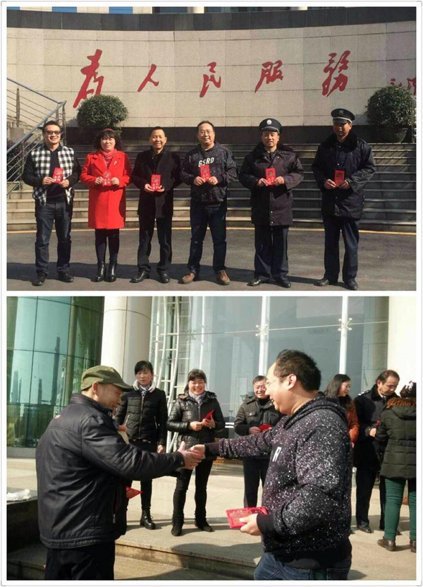 湖南保安服務,墻外高空清洗服務,湖南保利天創物業發展有限公司 湖南保安服務,墻外高空清洗服務,湖南保利天創物業發展有限公司