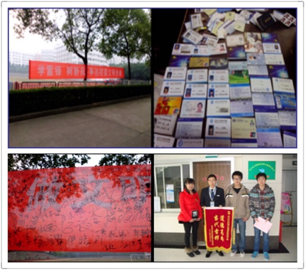 湖南保安服務,墻外高空清洗服務,湖南保利天創物業發展有限公司 湖南保安服務,墻外高空清洗服務,湖南保利天創物業發展有限公司
