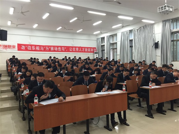 湖南保安服務,墻外高空清洗服務,湖南保利天創物業發展有限公司 湖南保安服務,墻外高空清洗服務,湖南保利天創物業發展有限公司