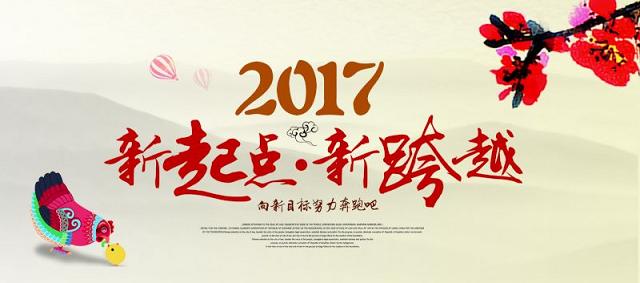 湖南保安服務,墻外高空清洗服務,湖南保利天創物業發展有限公司 湖南保安服務,墻外高空清洗服務,湖南保利天創物業發展有限公司