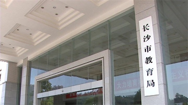 湖南保安服務,墻外高空清洗服務,湖南保利天創物業發展有限公司 湖南保安服務,墻外高空清洗服務,湖南保利天創物業發展有限公司