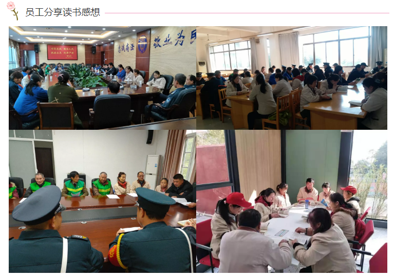 湖南保安服務,墻外高空清洗服務,湖南保利天創物業發展有限公司 湖南保安服務,墻外高空清洗服務,湖南保利天創物業發展有限公司