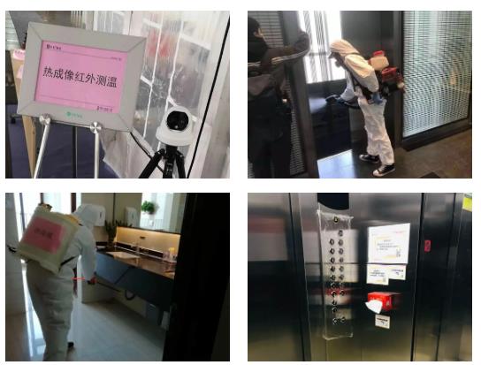 湖南保安服務,墻外高空清洗服務,湖南保利天創物業發展有限公司