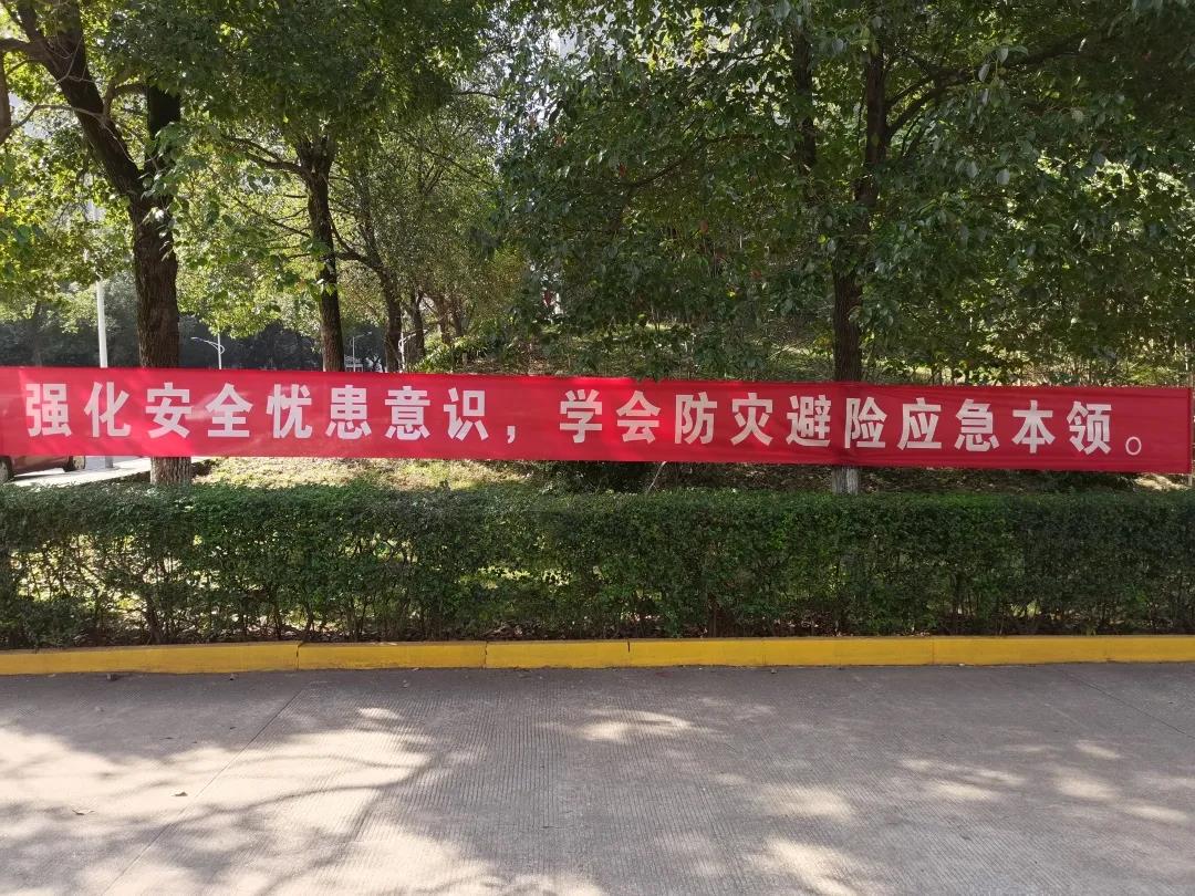 湖南保安服務,墻外高空清洗服務,湖南保利天創物業發展有限公司