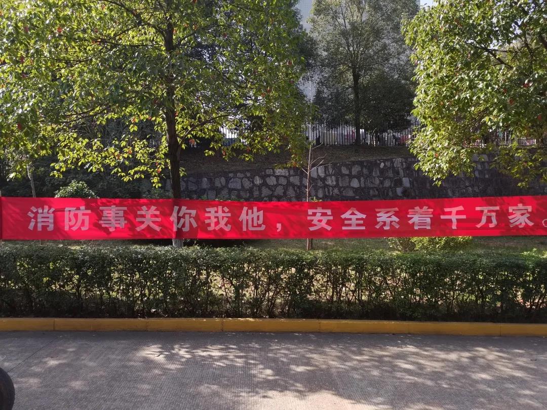 湖南保安服務,墻外高空清洗服務,湖南保利天創物業發展有限公司 湖南保安服務,墻外高空清洗服務,湖南保利天創物業發展有限公司
