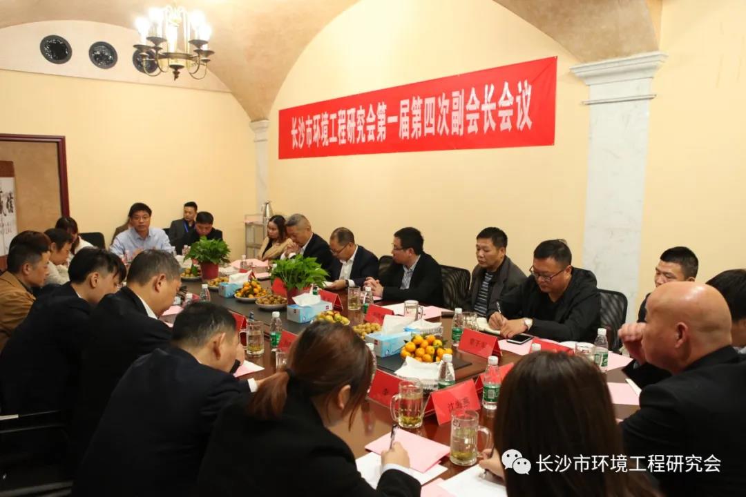 湖南保安服務(wù),墻外高空清洗服務(wù),湖南保利天創(chuàng)物業(yè)發(fā)展有限公司