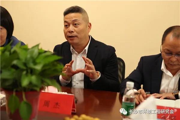 湖南保安服務(wù),墻外高空清洗服務(wù),湖南保利天創(chuàng)物業(yè)發(fā)展有限公司