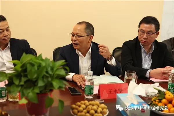 湖南保安服務(wù),墻外高空清洗服務(wù),湖南保利天創(chuàng)物業(yè)發(fā)展有限公司