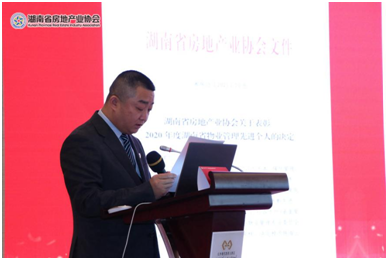 湖南保安服務,墻外高空清洗服務,湖南保利天創物業發展有限公司