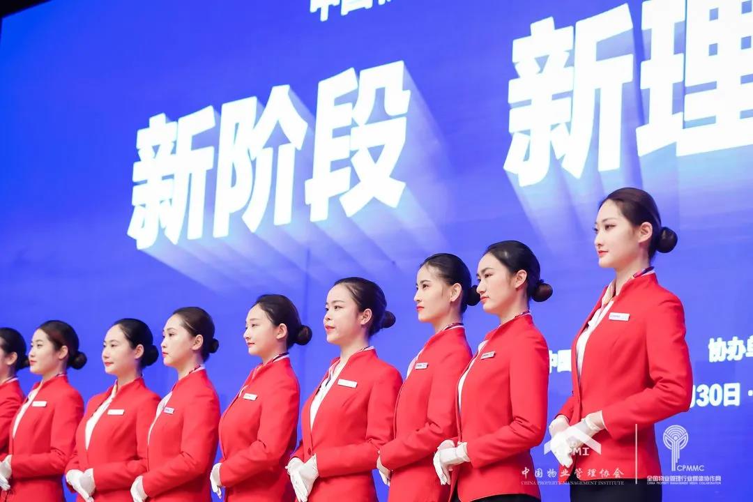 湖南保安服務(wù),墻外高空清洗服務(wù),湖南保利天創(chuàng)物業(yè)發(fā)展有限公司 湖南保安服務(wù),墻外高空清洗服務(wù),湖南保利天創(chuàng)物業(yè)發(fā)展有限公司