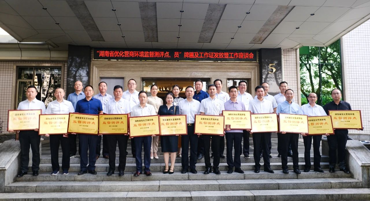 湖南保安服務,墻外高空清洗服務,湖南保利天創物業發展有限公司