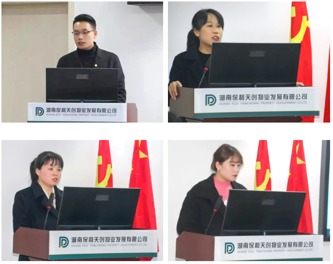 湖南保安服務,墻外高空清洗服務,湖南保利天創(chuàng)物業(yè)發(fā)展有限公司
