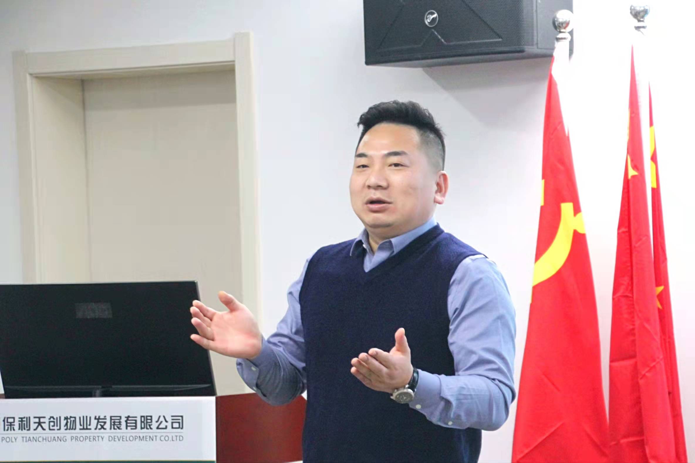 湖南保安服務,墻外高空清洗服務,湖南保利天創(chuàng)物業(yè)發(fā)展有限公司