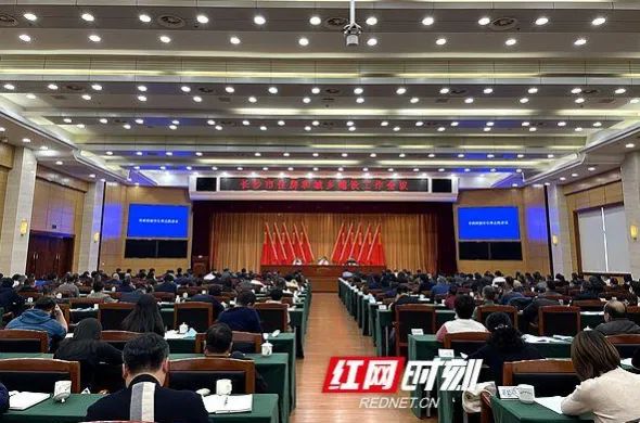 湖南保安服務,墻外高空清洗服務,湖南保利天創物業發展有限公司