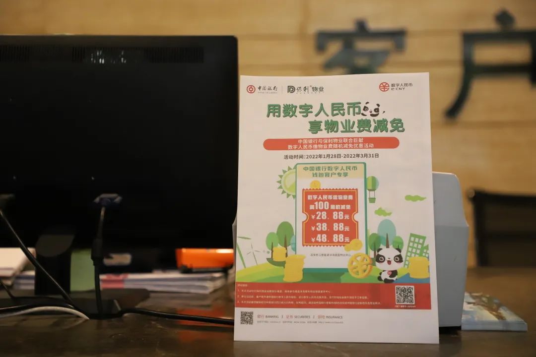 湖南保安服務,墻外高空清洗服務,湖南保利天創物業發展有限公司