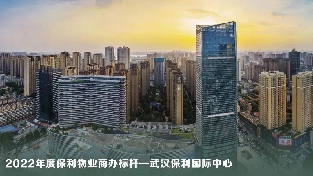 湖南保安服務,墻外高空清洗服務,湖南保利天創物業發展有限公司 湖南保安服務,墻外高空清洗服務,湖南保利天創物業發展有限公司
