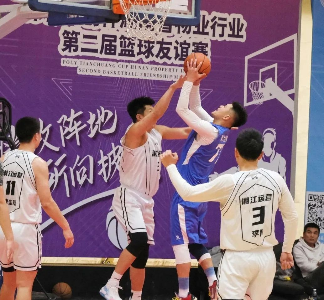 湖南保安服務,墻外高空清洗服務,湖南保利天創物業發展有限公司