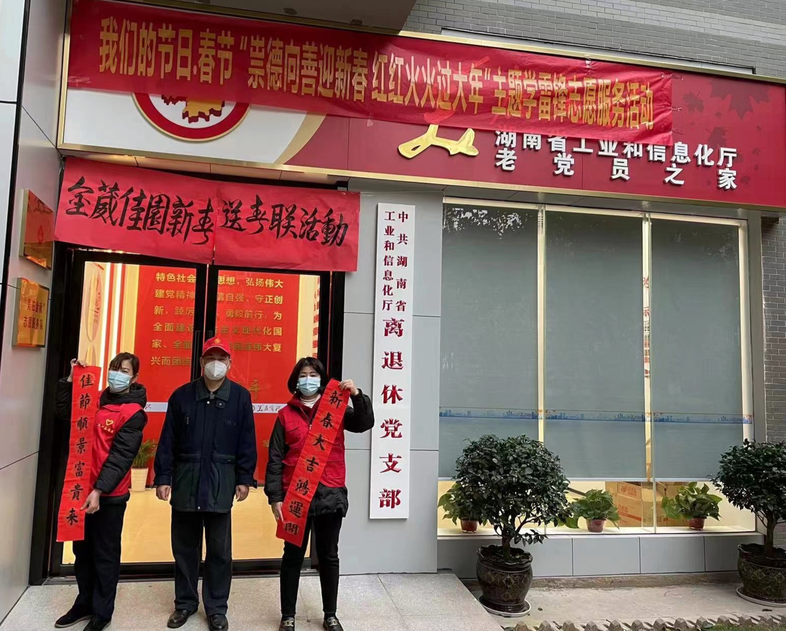 湖南保安服務,墻外高空清洗服務,湖南保利天創物業發展有限公司