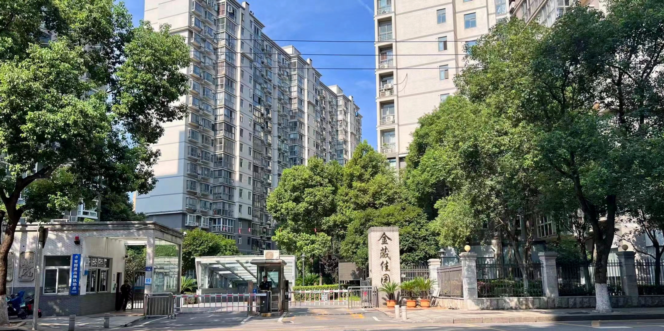 湖南保安服務,墻外高空清洗服務,湖南保利天創物業發展有限公司