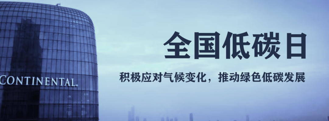 湖南保安服務,墻外高空清洗服務,湖南保利天創(chuàng)物業(yè)發(fā)展有限公司