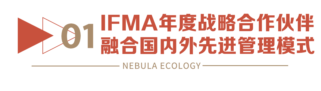 湖南保安服務,墻外高空清洗服務,湖南保利天創(chuàng)物業(yè)發(fā)展有限公司