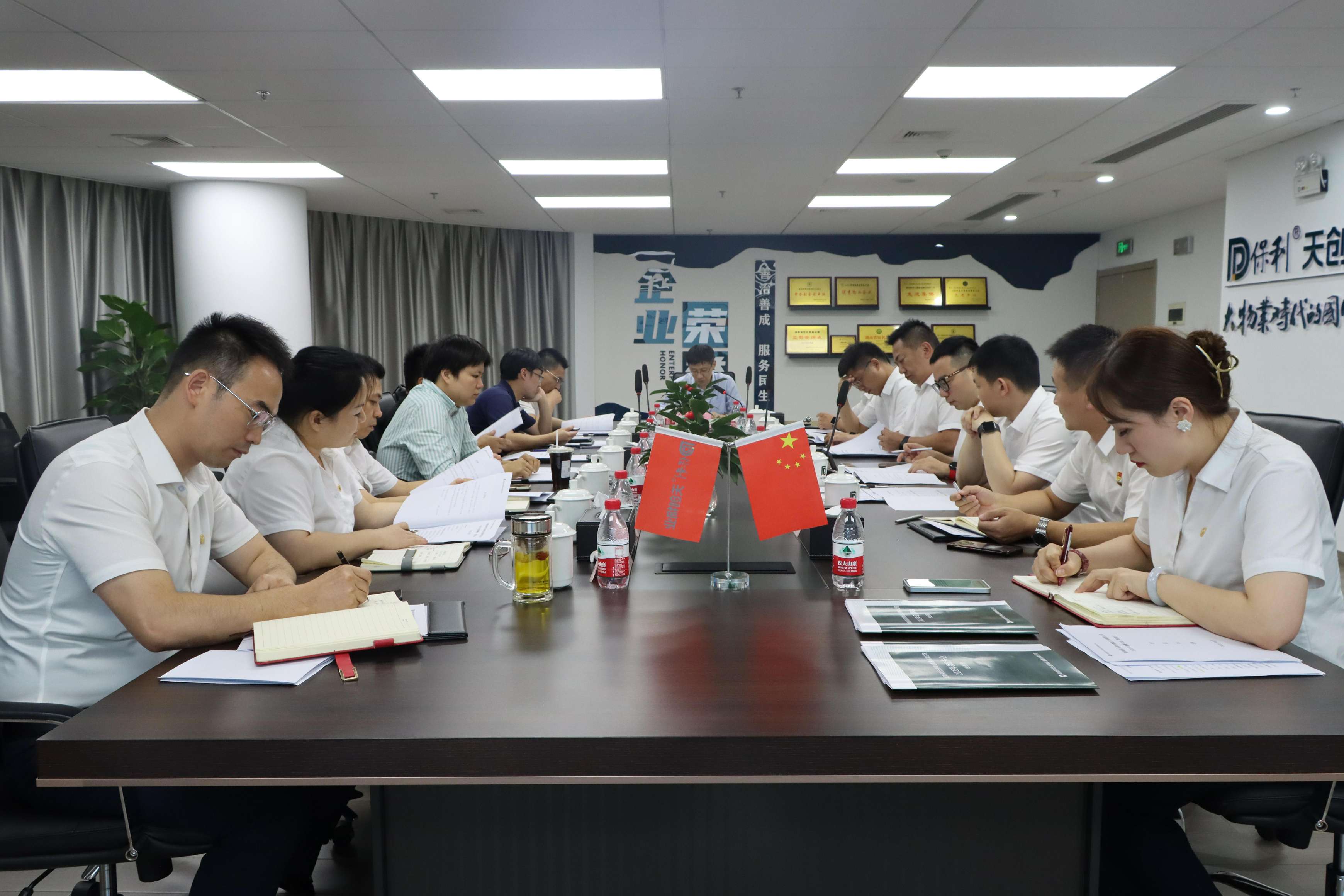 湖南保安服務,墻外高空清洗服務,湖南保利天創(chuàng)物業(yè)發(fā)展有限公司