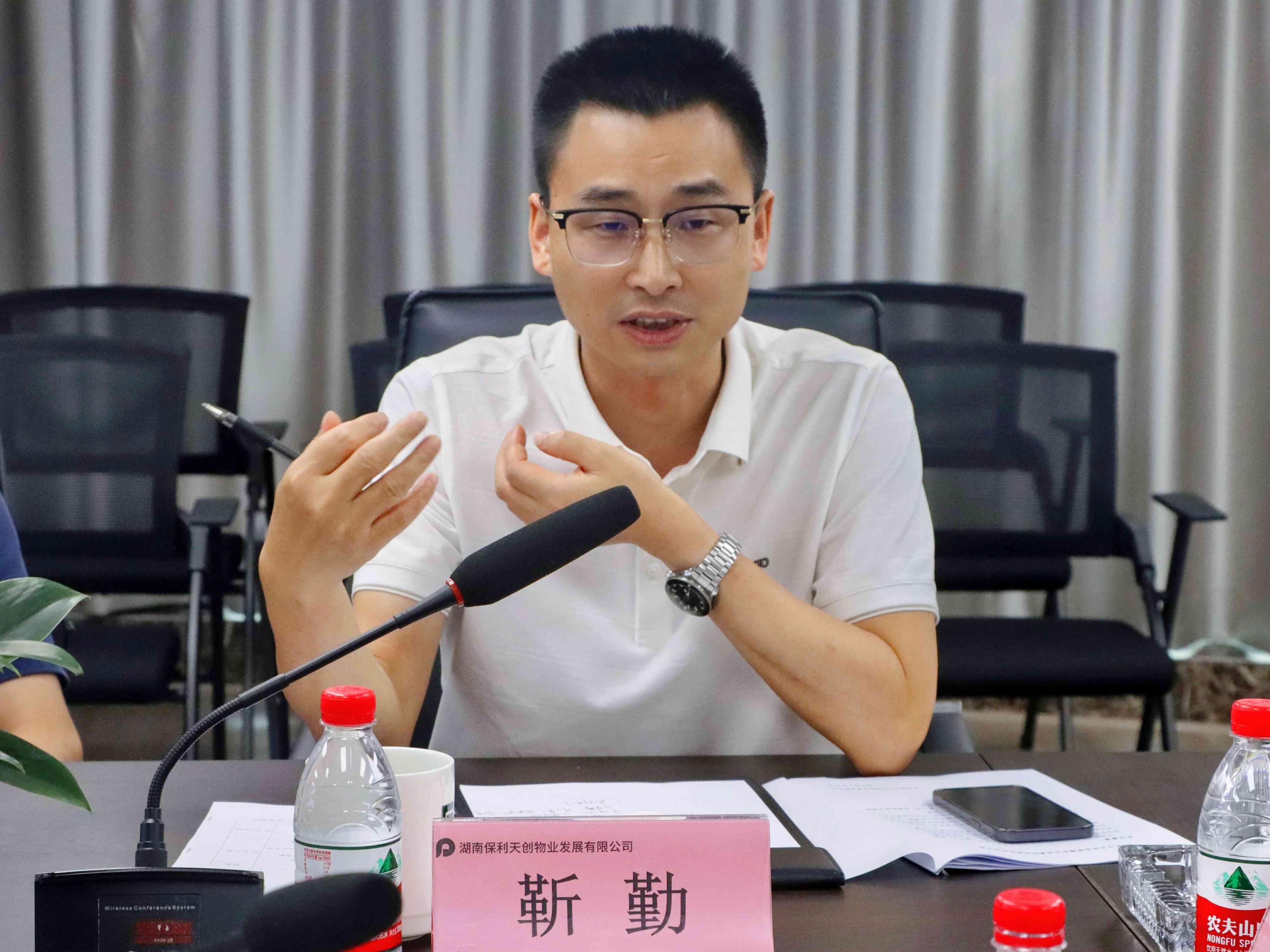 湖南保安服務,墻外高空清洗服務,湖南保利天創(chuàng)物業(yè)發(fā)展有限公司