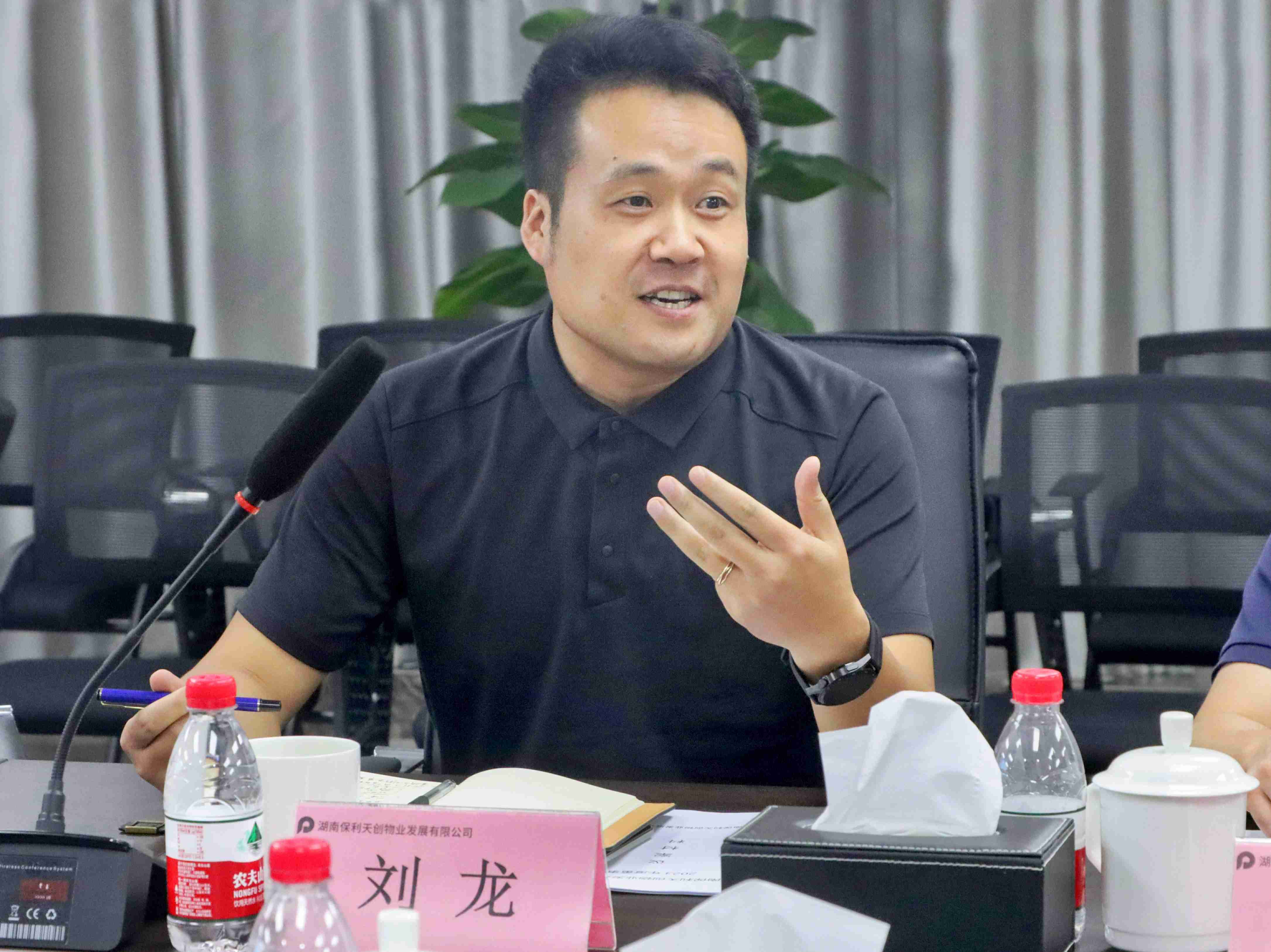 湖南保安服務,墻外高空清洗服務,湖南保利天創(chuàng)物業(yè)發(fā)展有限公司