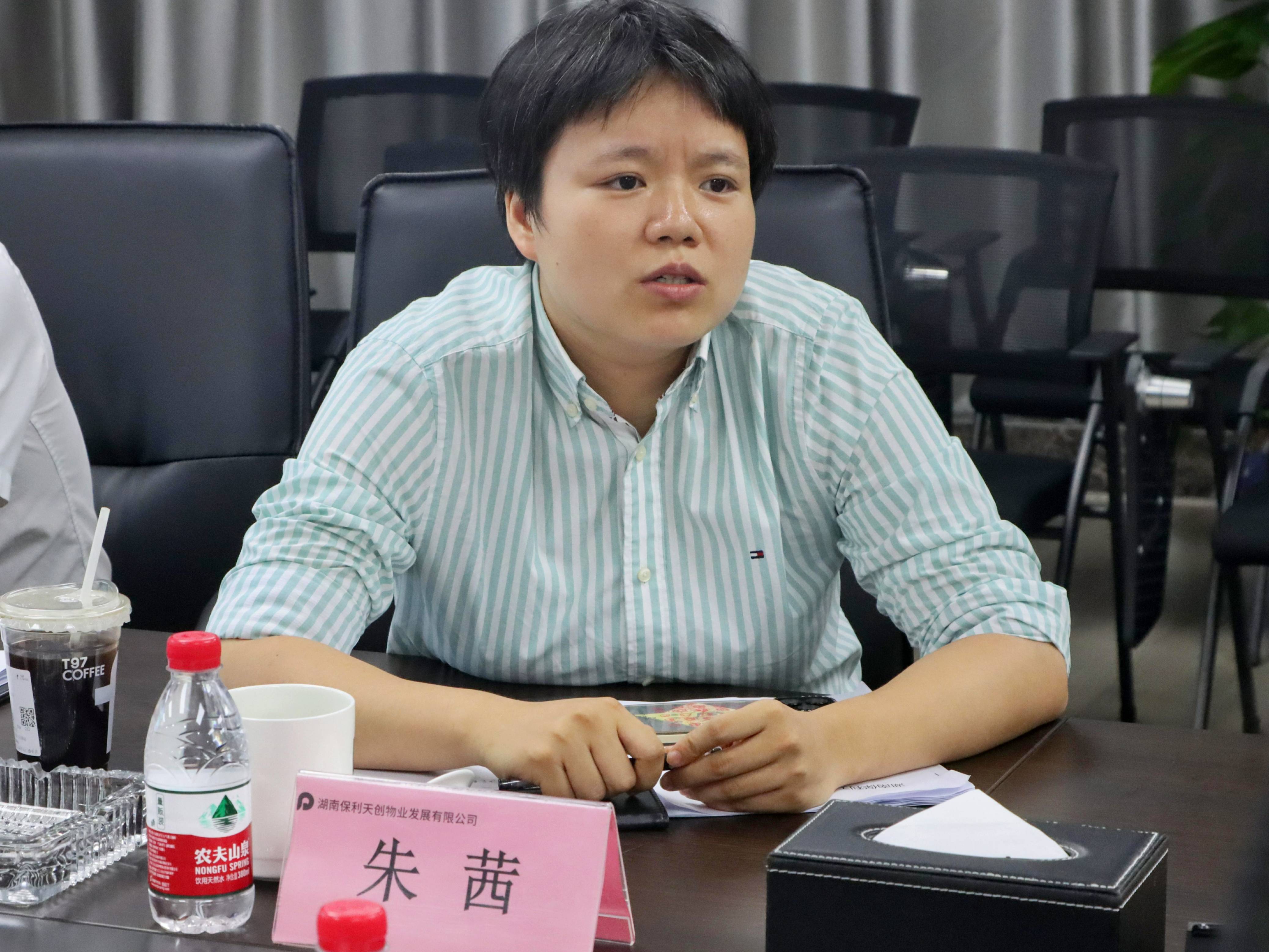 湖南保安服務,墻外高空清洗服務,湖南保利天創(chuàng)物業(yè)發(fā)展有限公司