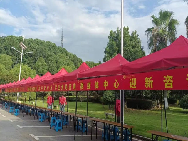 湖南保安服務(wù),墻外高空清洗服務(wù),湖南保利天創(chuàng)物業(yè)發(fā)展有限公司 湖南保安服務(wù),墻外高空清洗服務(wù),湖南保利天創(chuàng)物業(yè)發(fā)展有限公司
