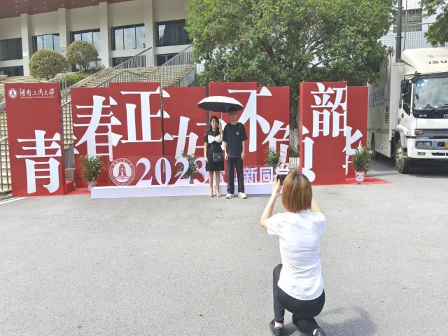 湖南保安服務(wù),墻外高空清洗服務(wù),湖南保利天創(chuàng)物業(yè)發(fā)展有限公司 湖南保安服務(wù),墻外高空清洗服務(wù),湖南保利天創(chuàng)物業(yè)發(fā)展有限公司
