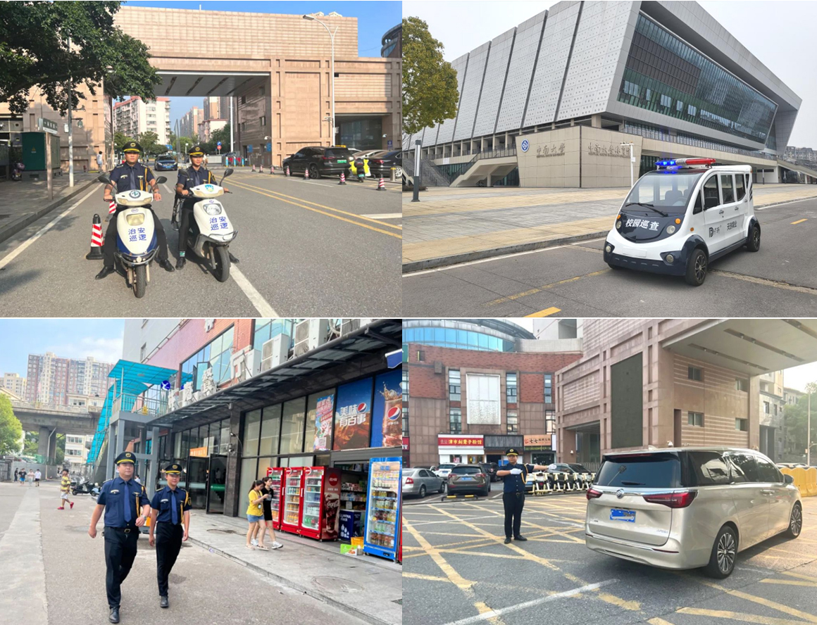 湖南保安服務,墻外高空清洗服務,湖南保利天創物業發展有限公司 湖南保安服務,墻外高空清洗服務,湖南保利天創物業發展有限公司