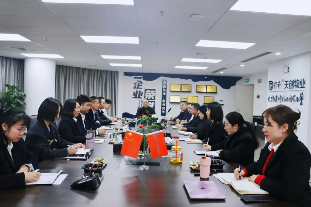 湖南保安服務,墻外高空清洗服務,湖南保利天創物業發展有限公司 湖南保安服務,墻外高空清洗服務,湖南保利天創物業發展有限公司