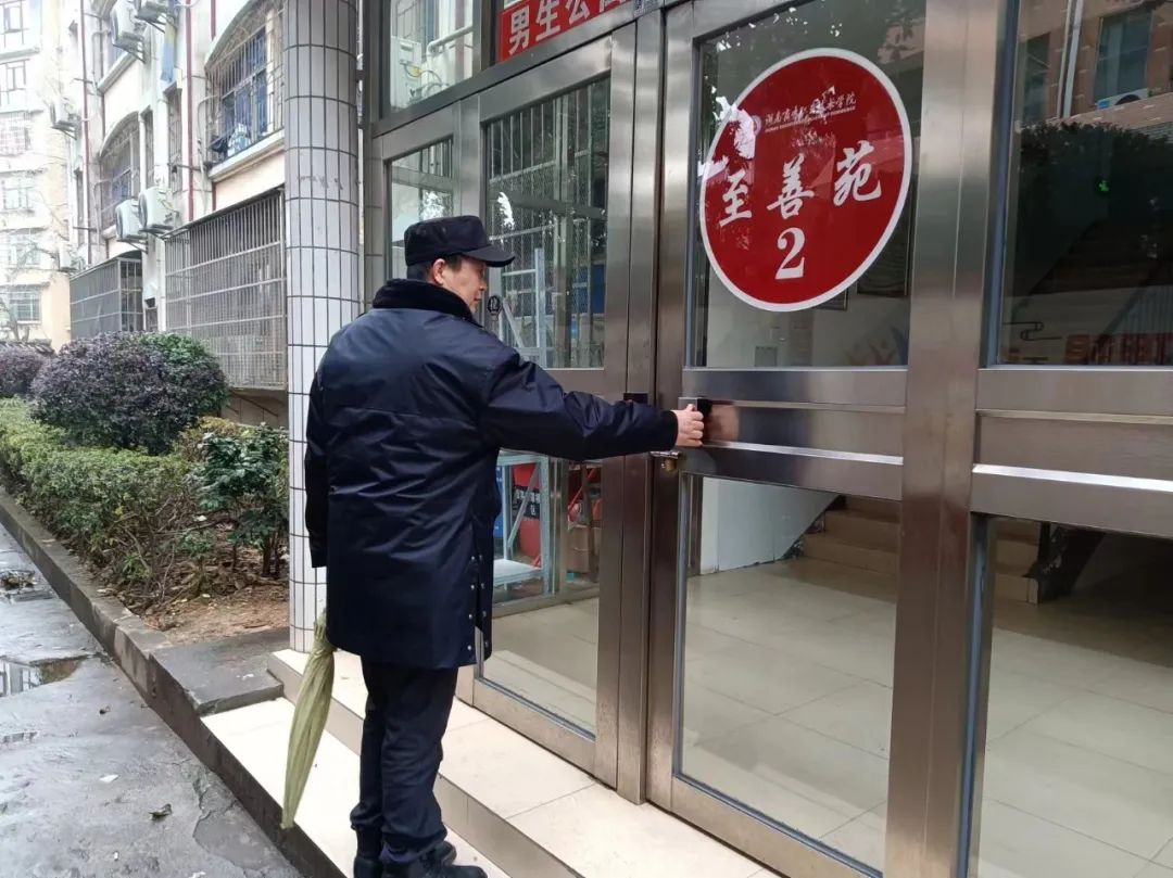 湖南保安服務,墻外高空清洗服務,湖南保利天創(chuàng)物業(yè)發(fā)展有限公司
