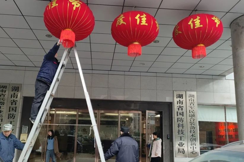 湖南保安服務,墻外高空清洗服務,湖南保利天創(chuàng)物業(yè)發(fā)展有限公司