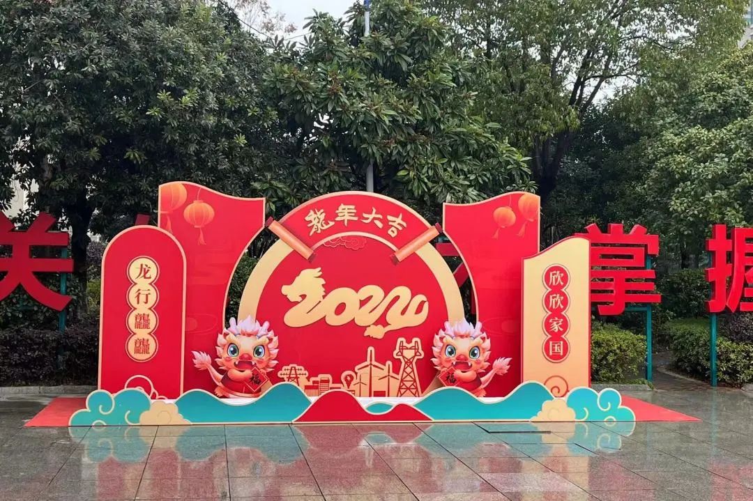 湖南保安服務,墻外高空清洗服務,湖南保利天創(chuàng)物業(yè)發(fā)展有限公司