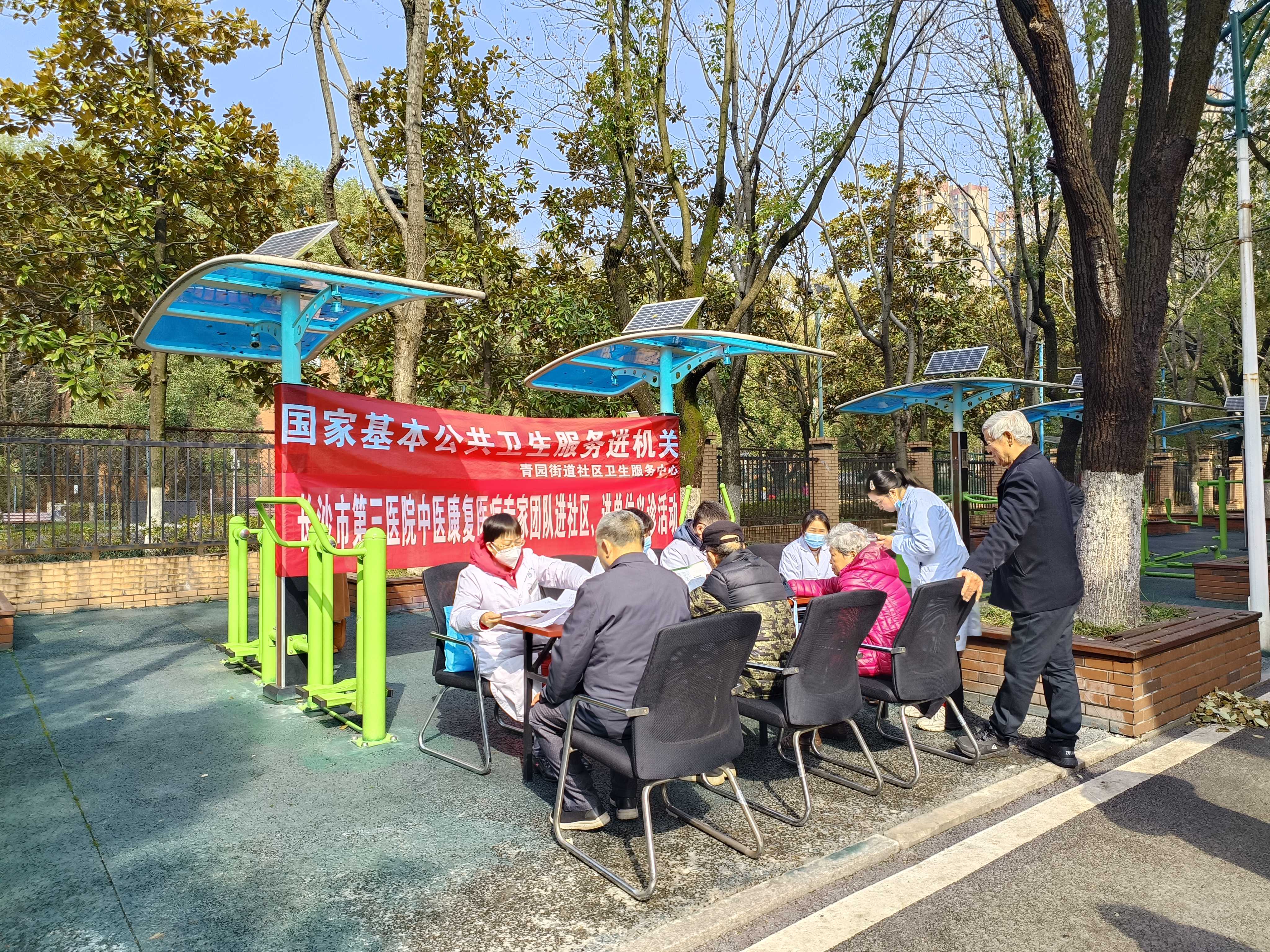 湖南保安服務,墻外高空清洗服務,湖南保利天創物業發展有限公司
