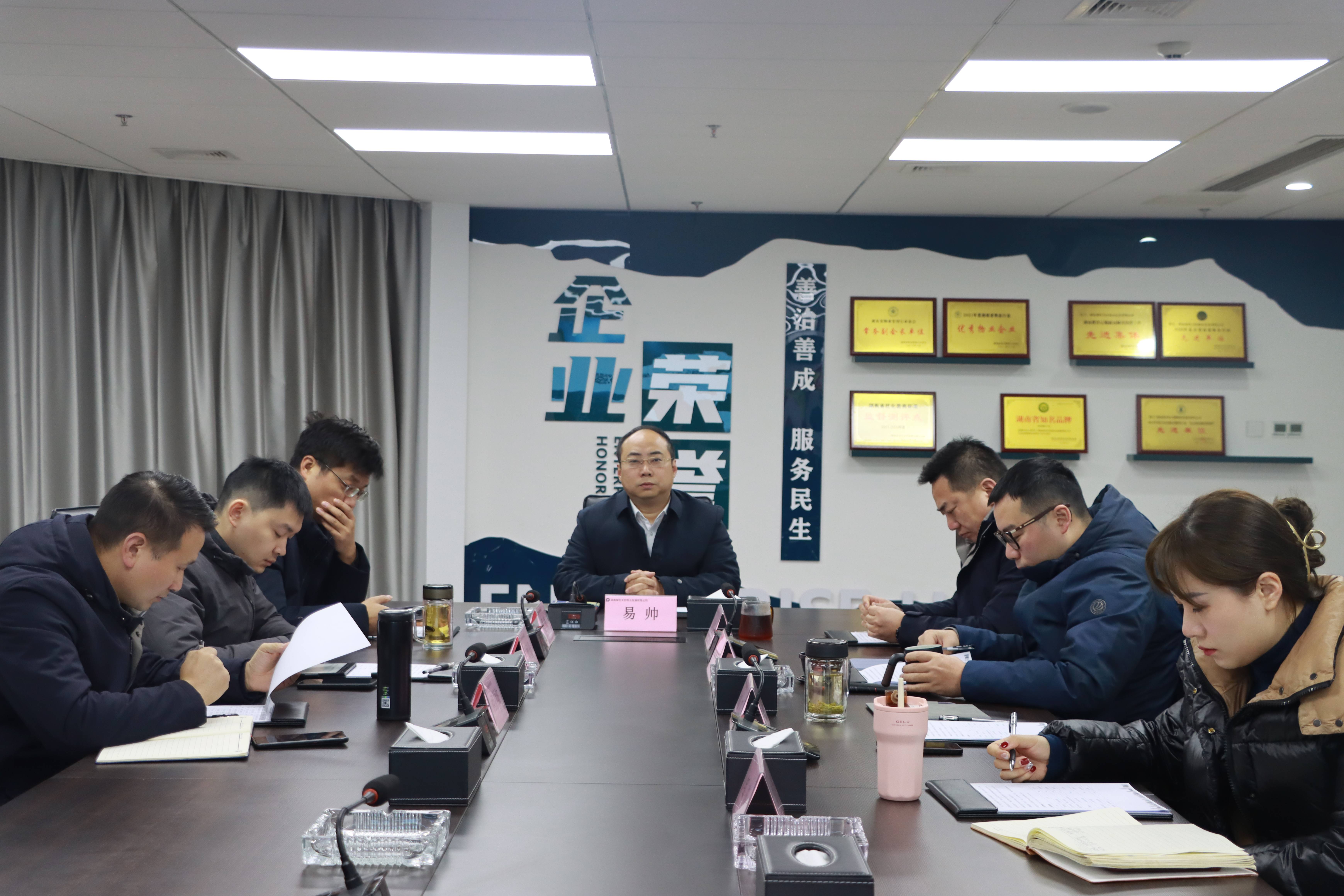 湖南保安服務(wù),墻外高空清洗服務(wù),湖南保利天創(chuàng)物業(yè)發(fā)展有限公司