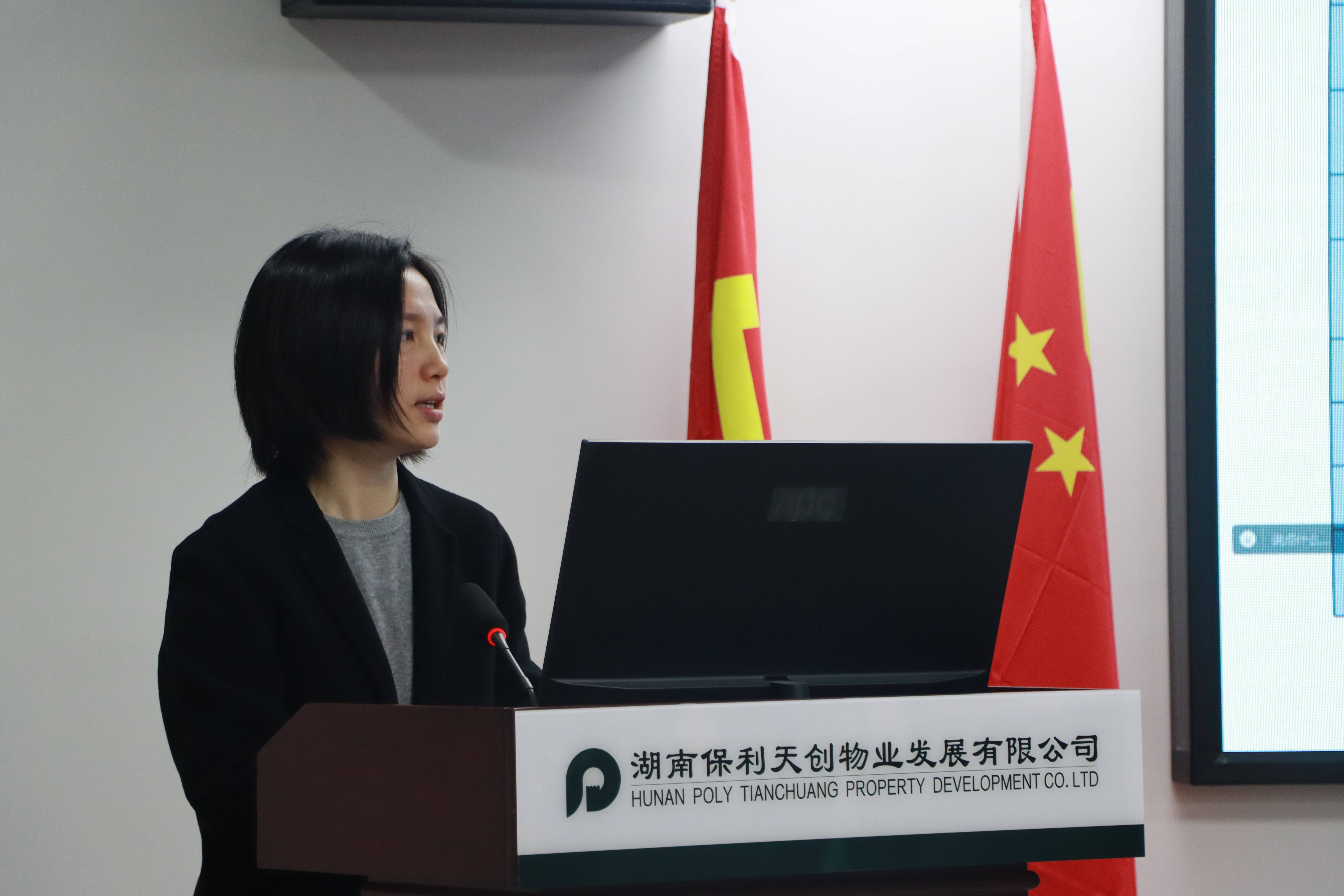 湖南保安服務(wù),墻外高空清洗服務(wù),湖南保利天創(chuàng)物業(yè)發(fā)展有限公司